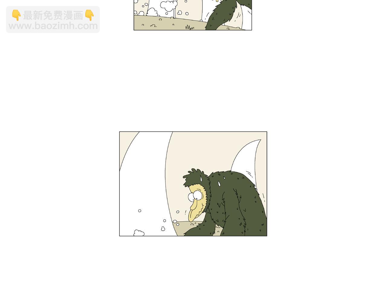 🍜《遠古遠古》 第4话  接触 第31页