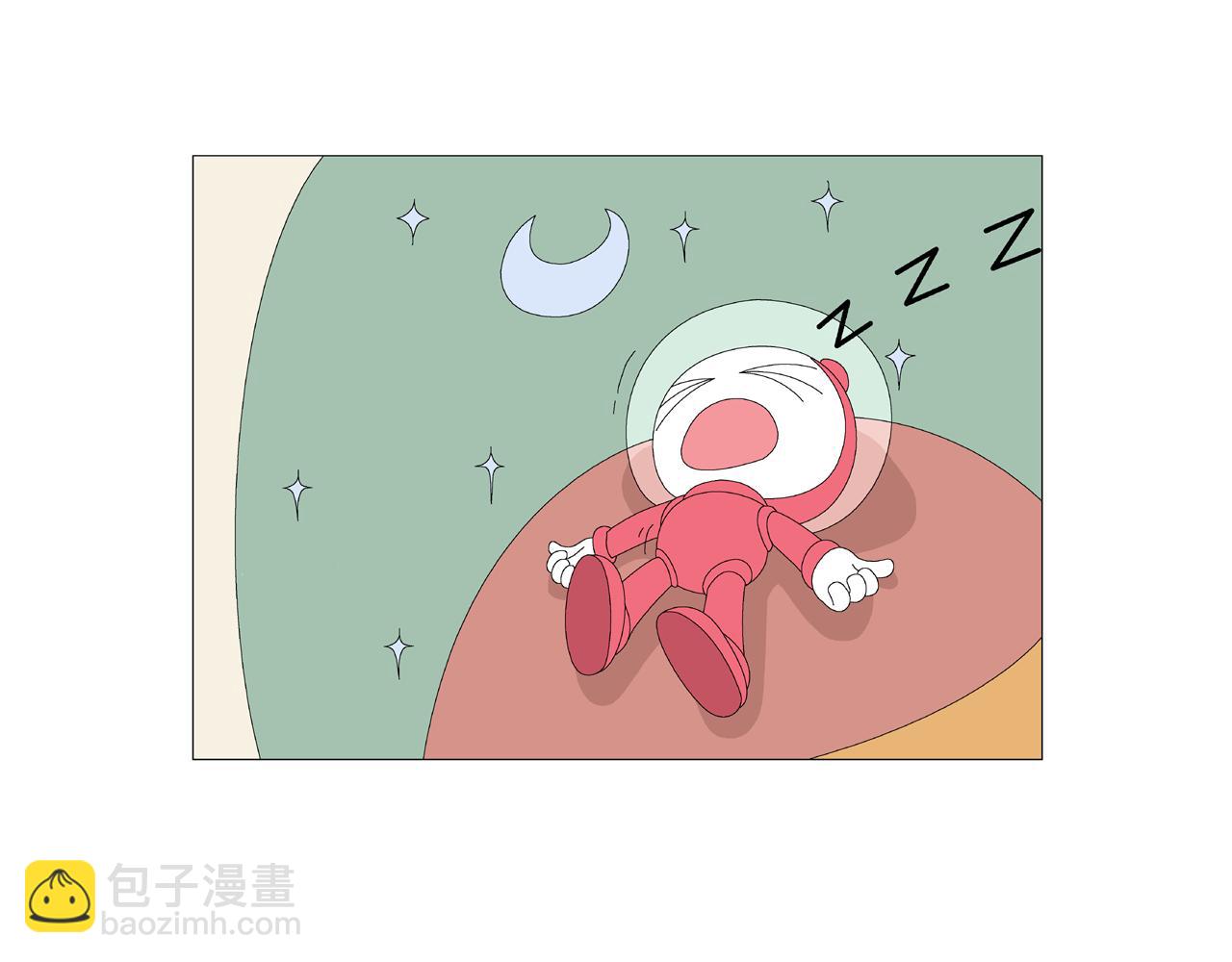 🍜《遠古遠古》 第6话  天气罩 第14页