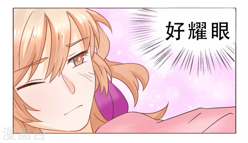 第2话-第2话