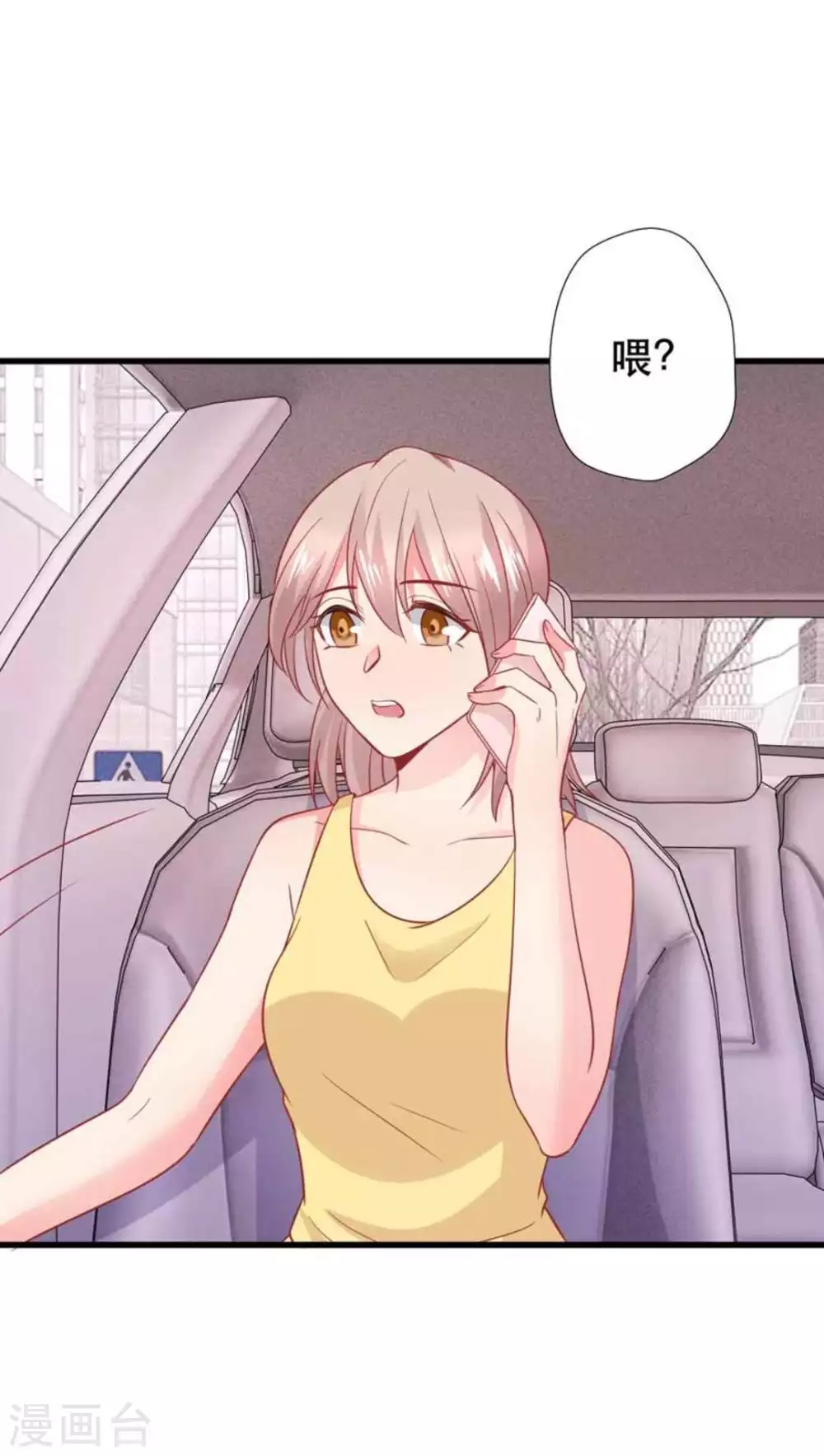 第102话-第102话