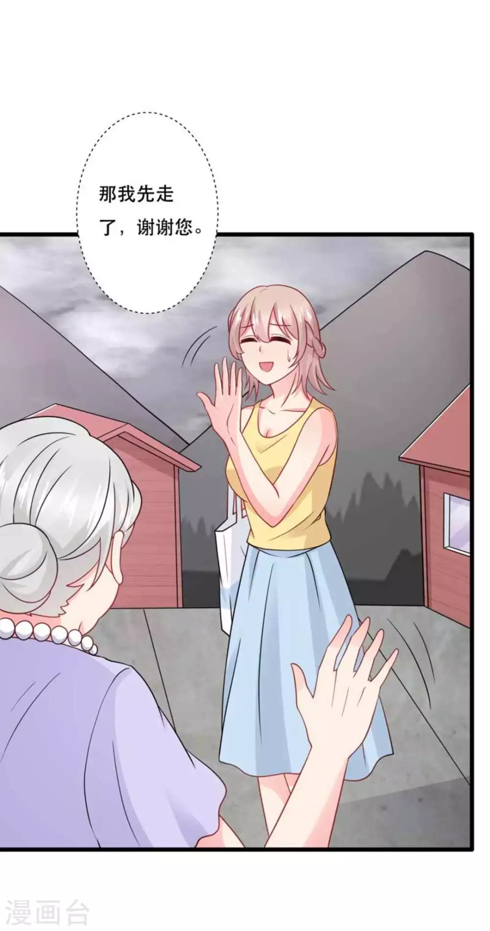 第104话-第104话