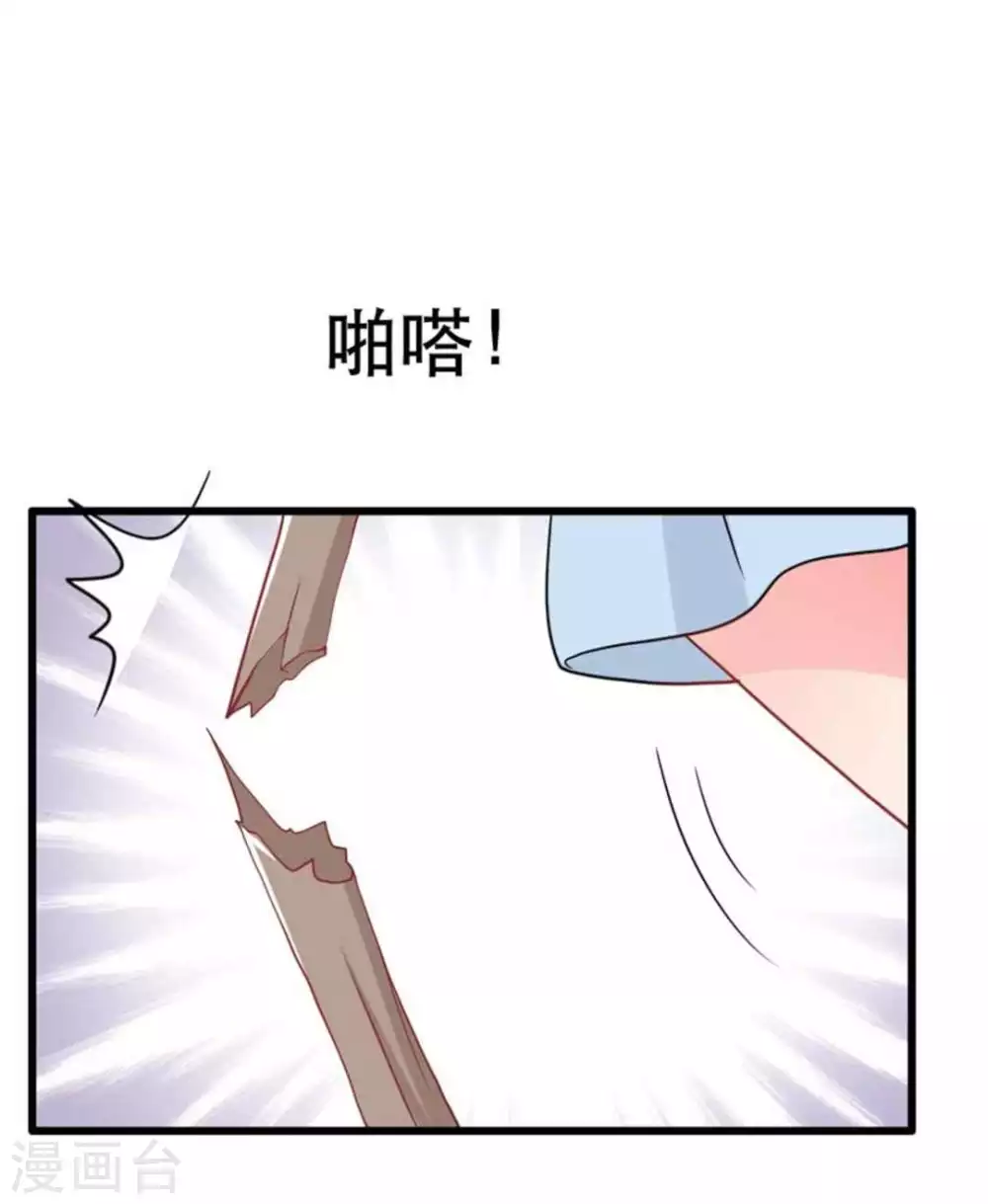 第104话-第104话