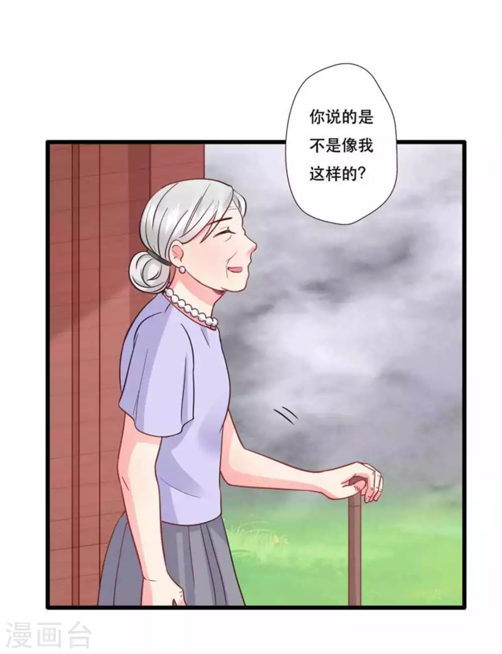 第104话-第104话