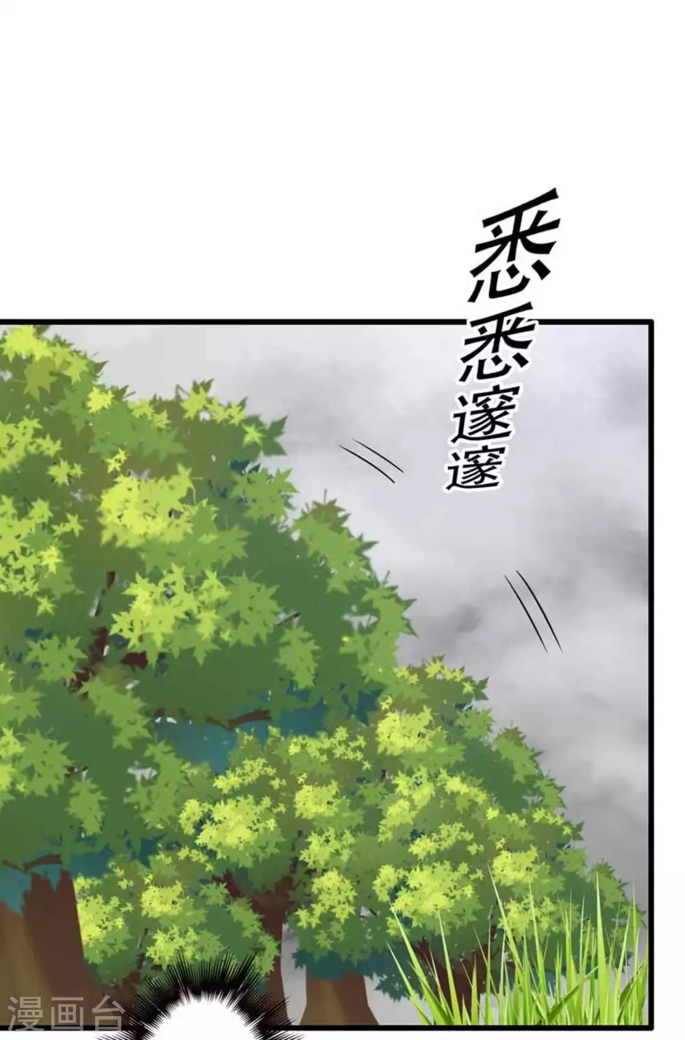 第104话-第104话