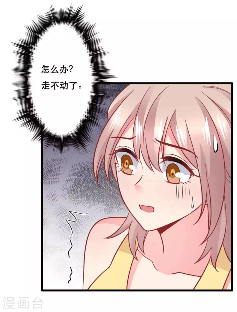 第104话-第104话