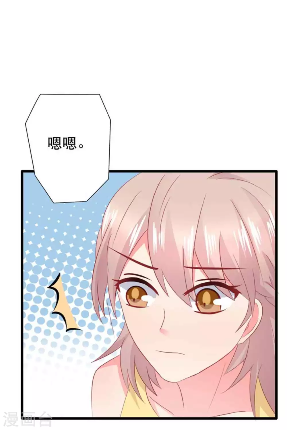 第104话-第104话