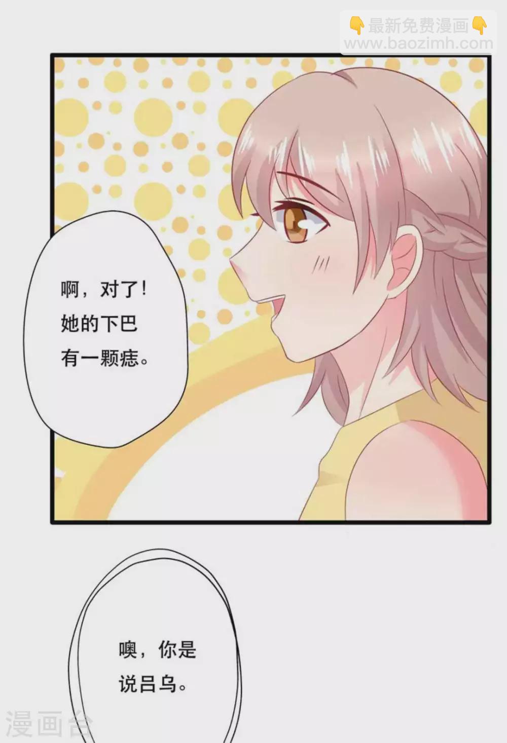 第104话-第104话
