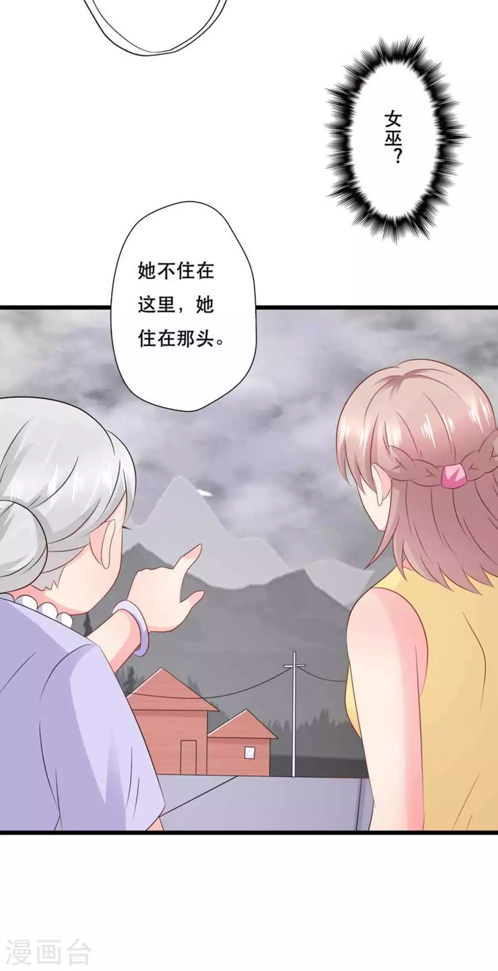 第104话-第104话