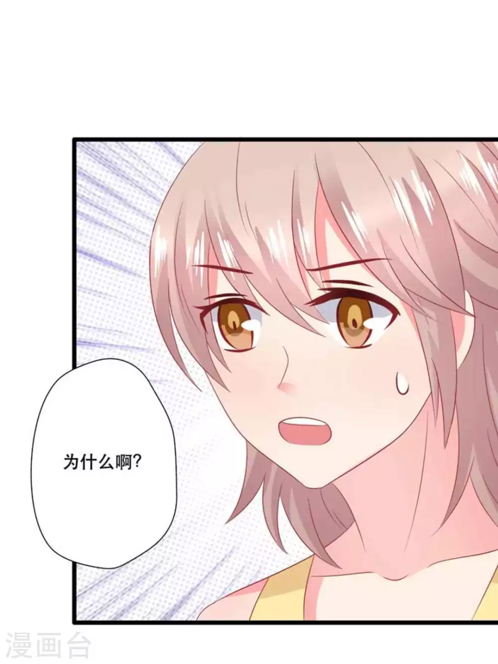 第104话-第104话
