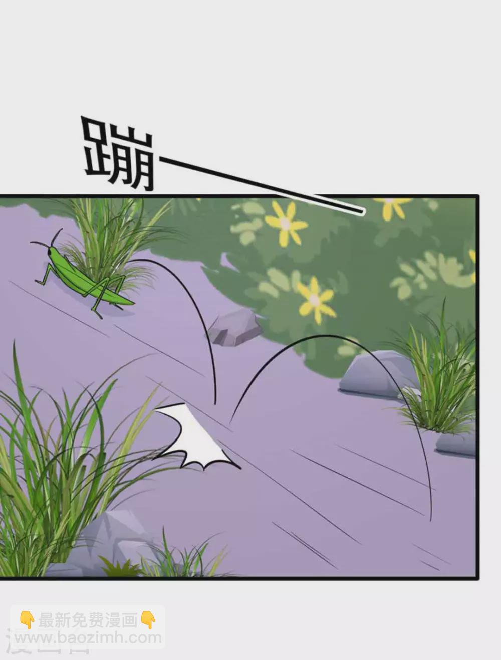 第106话-第106话