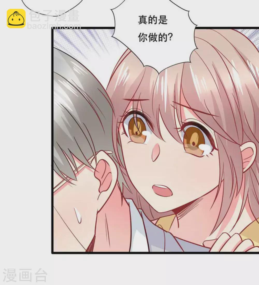 第106话-第106话