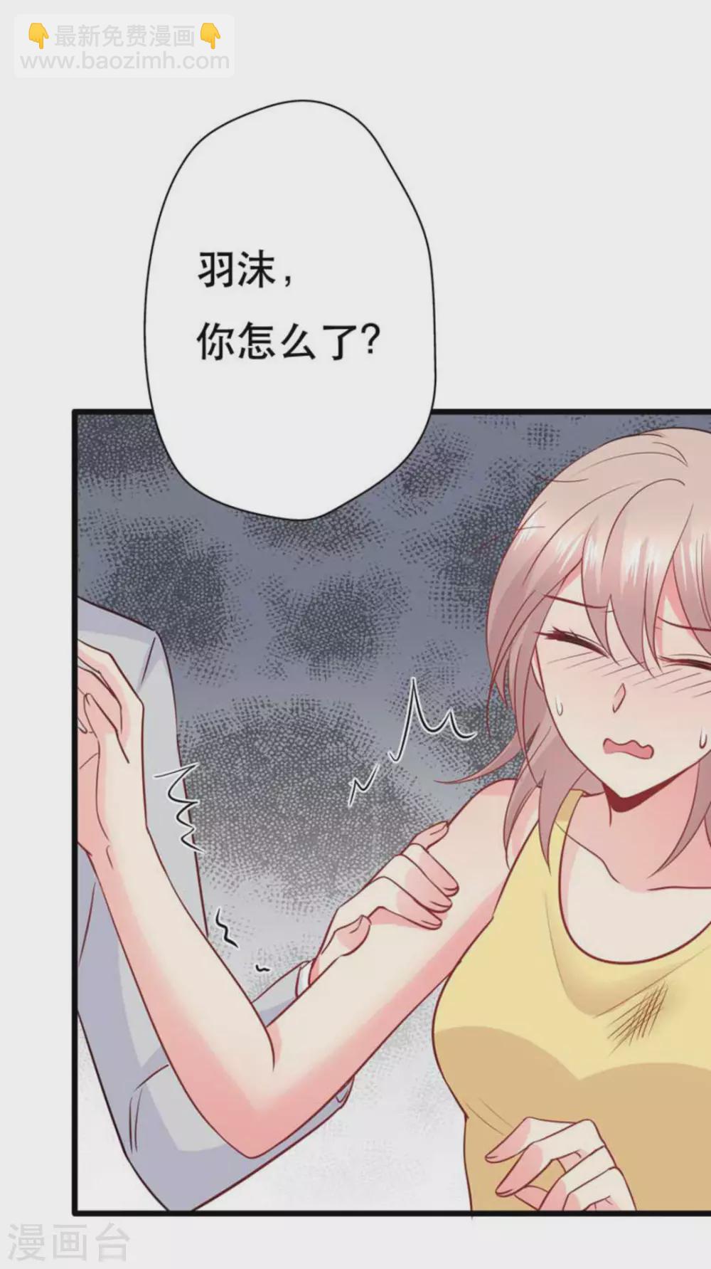 第106话-第106话