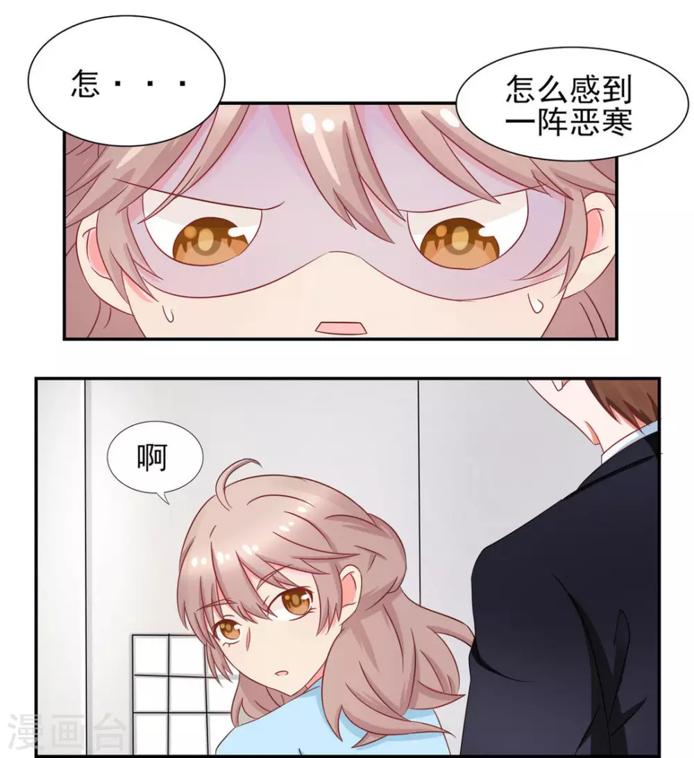 第12话-第12话