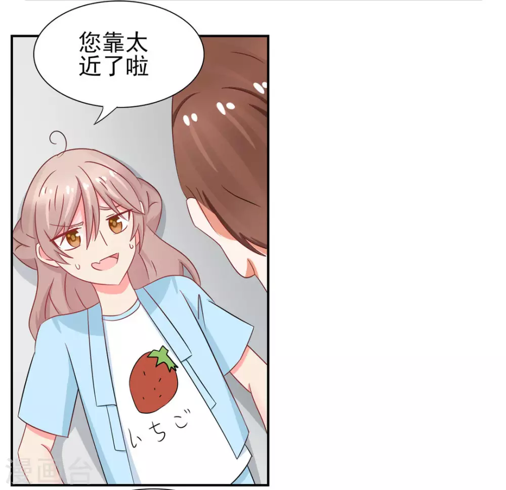 第12话-第12话