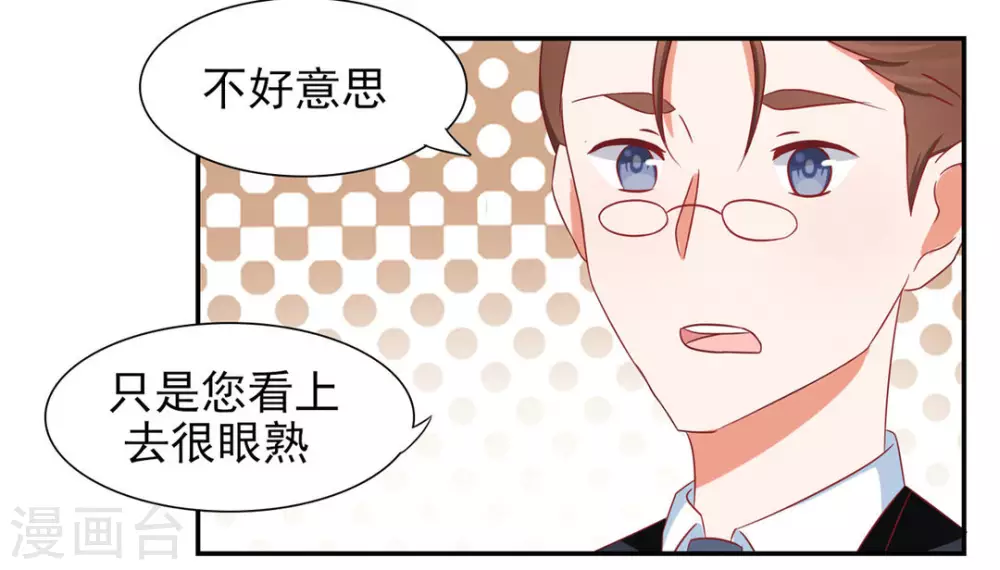 第12话-第12话