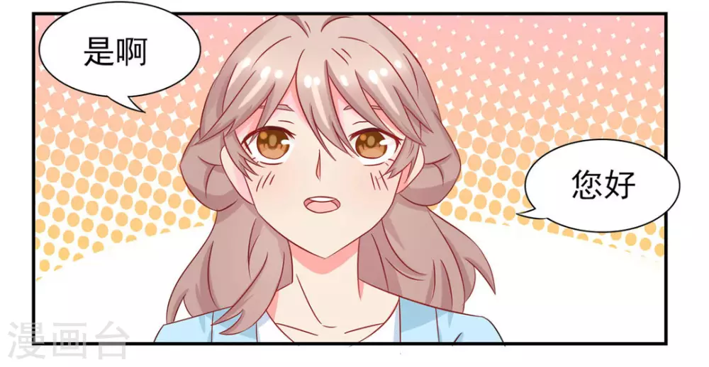 第12话-第12话