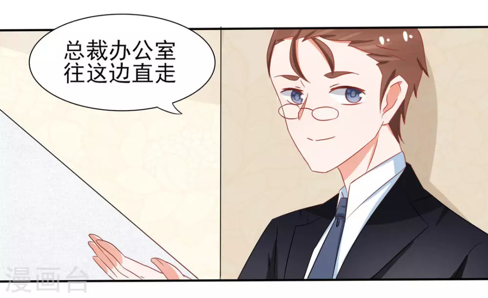 第12话-第12话