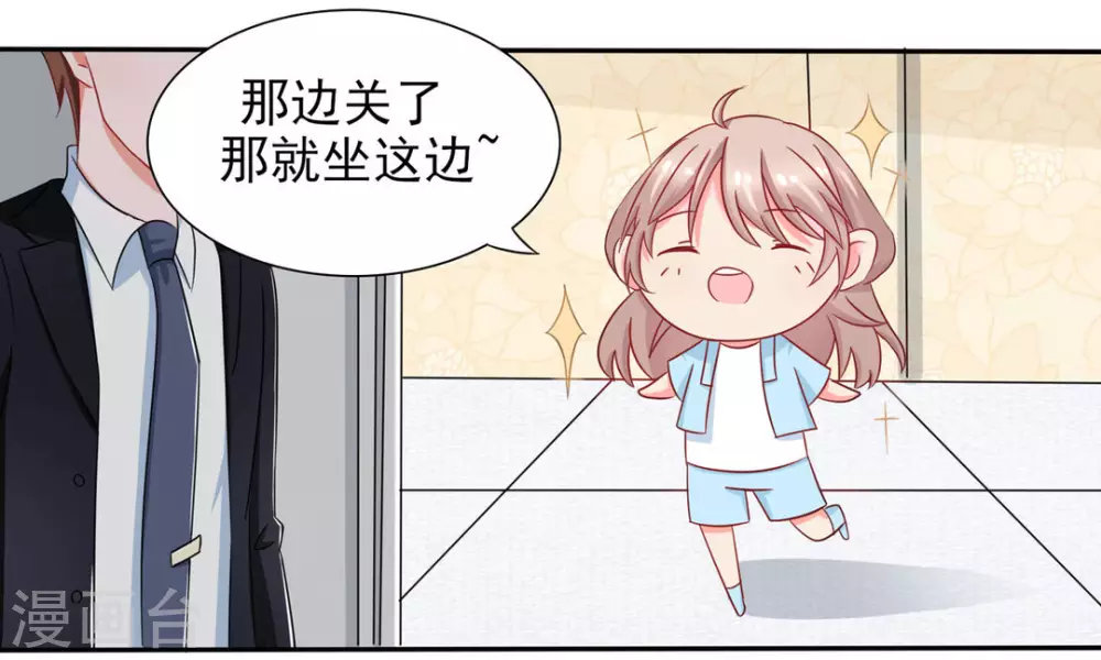 第12话-第12话