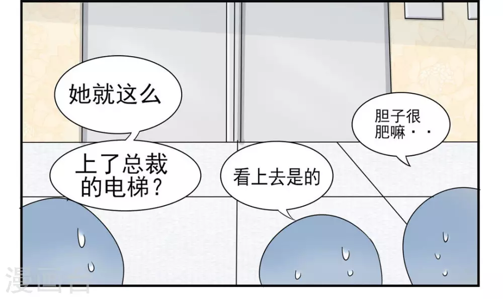第12话-第12话