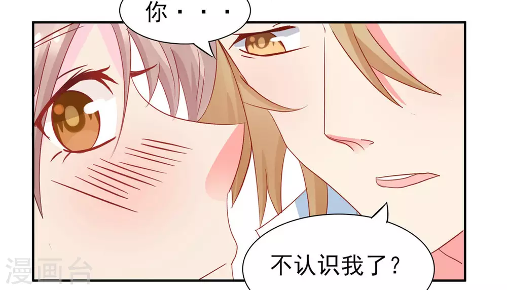 第14话-第14话
