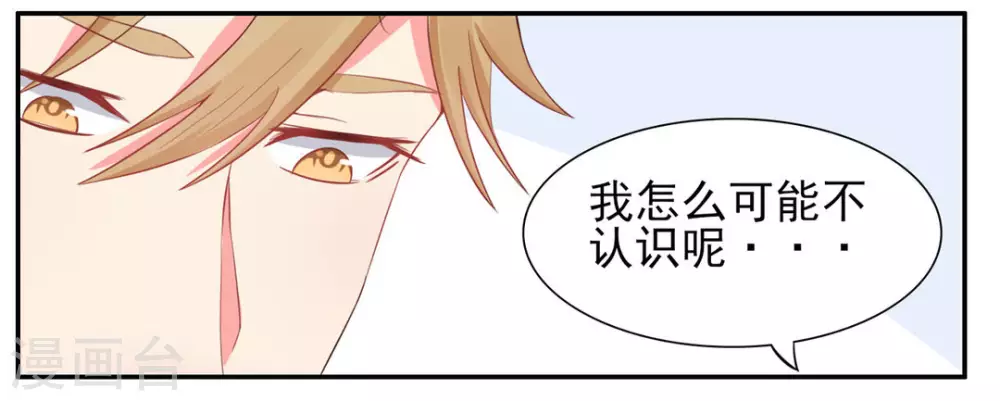 第14话-第14话