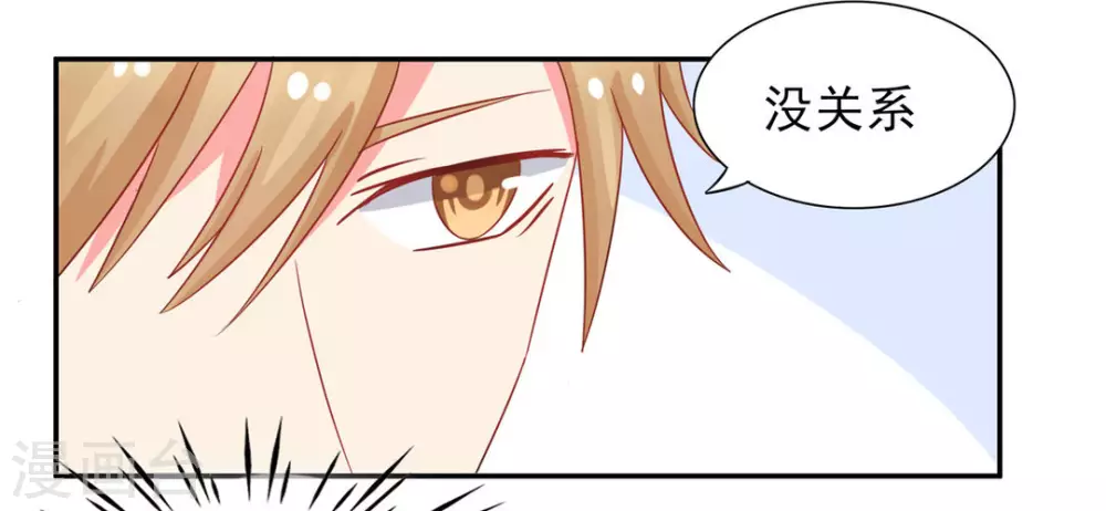 第14话-第14话