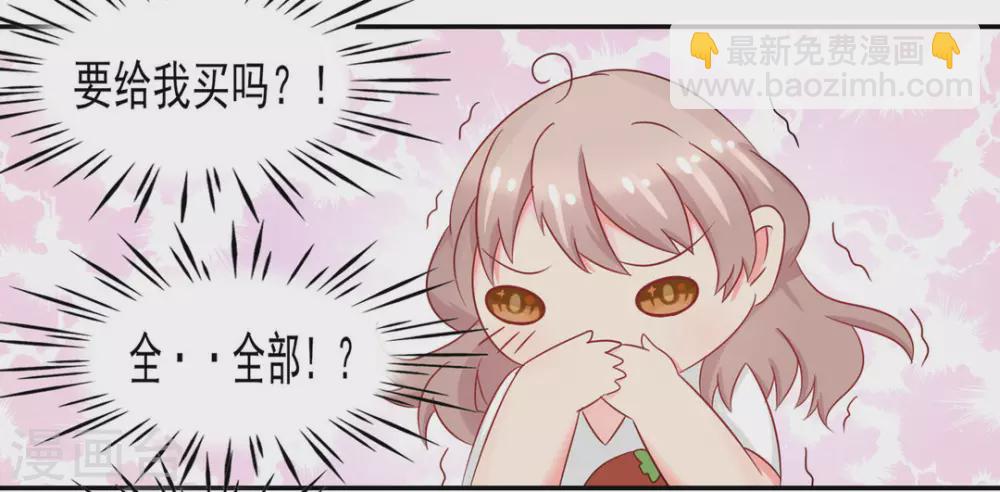 第16话-第16话