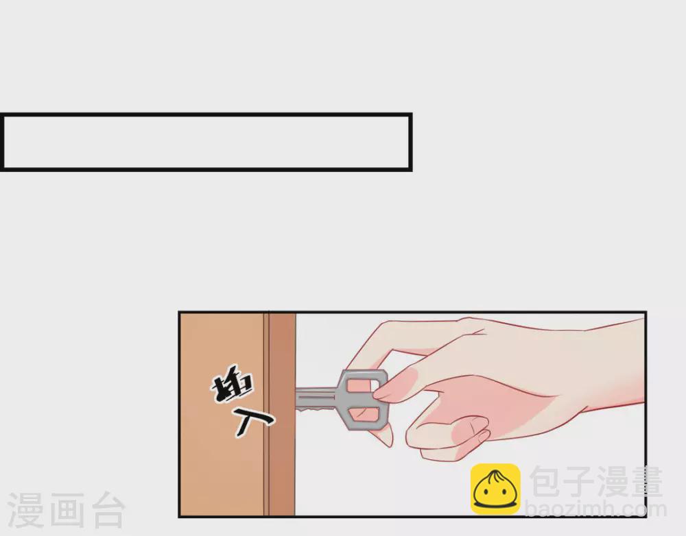 第20话-第20话