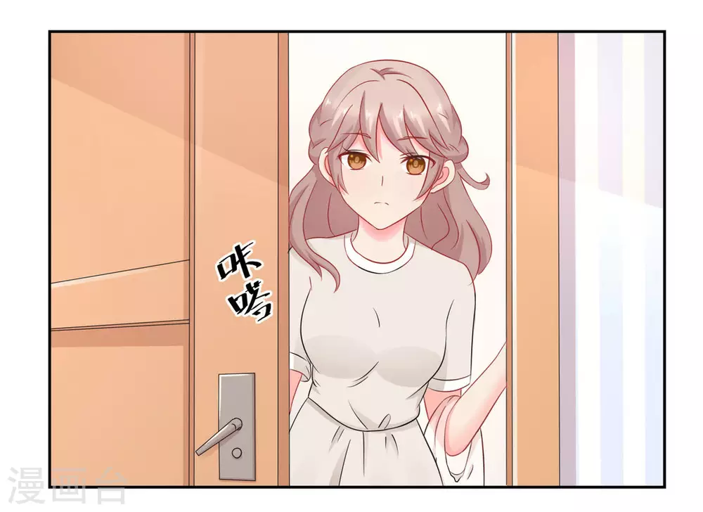 第20话-第20话