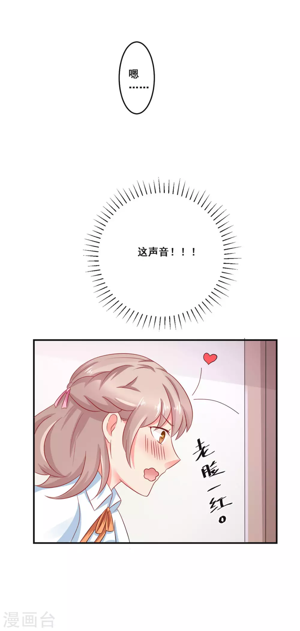 第22话-第22话