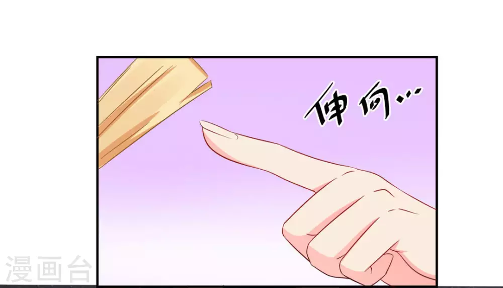 第24话-第24话