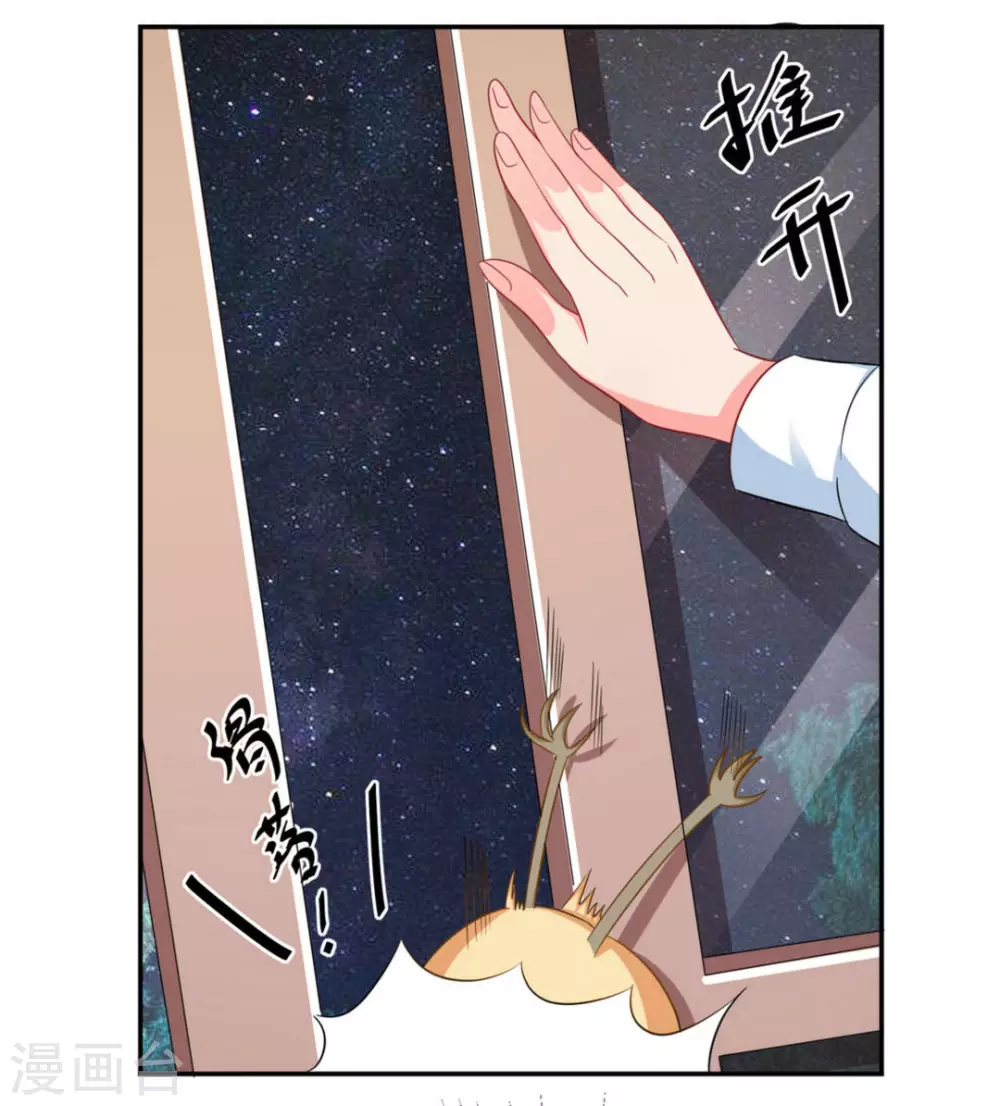第24话-第24话