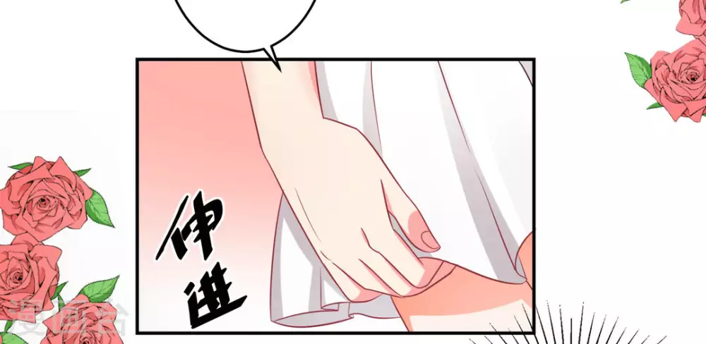 第26话-第26话