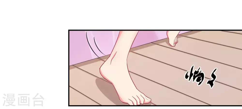 第26话-第26话