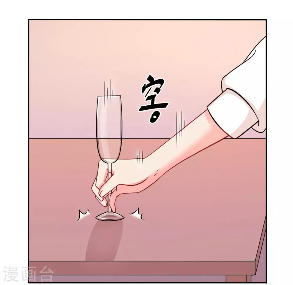 第28话-第28话