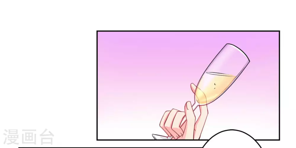第28话-第28话