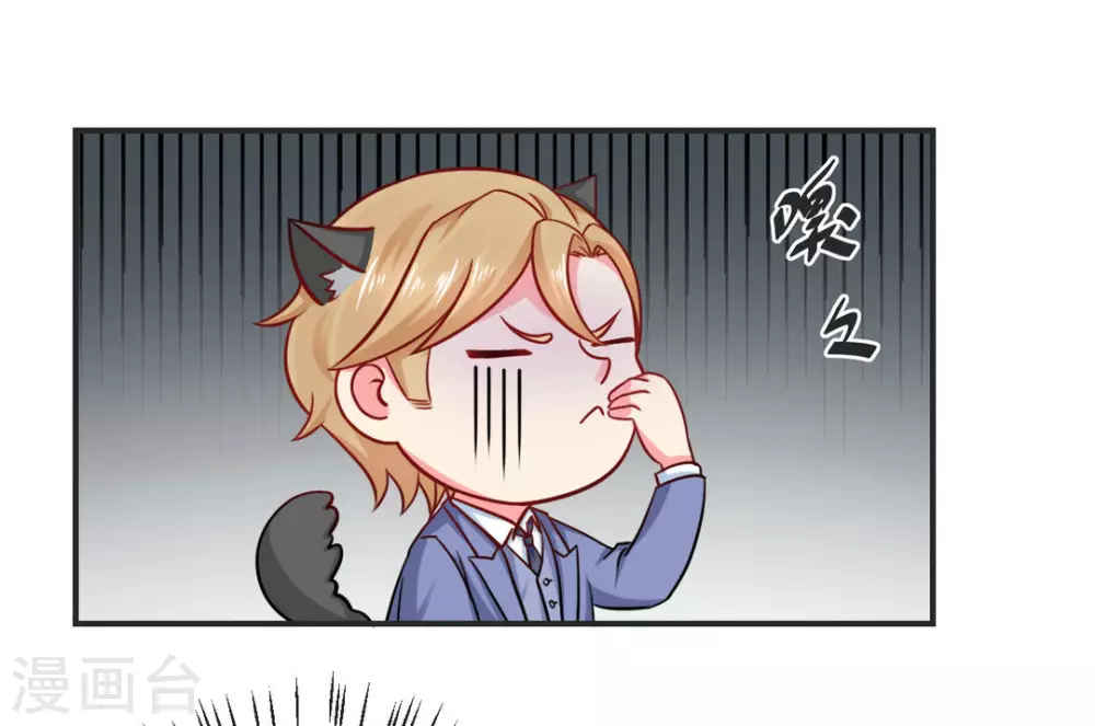 第30话-第30话
