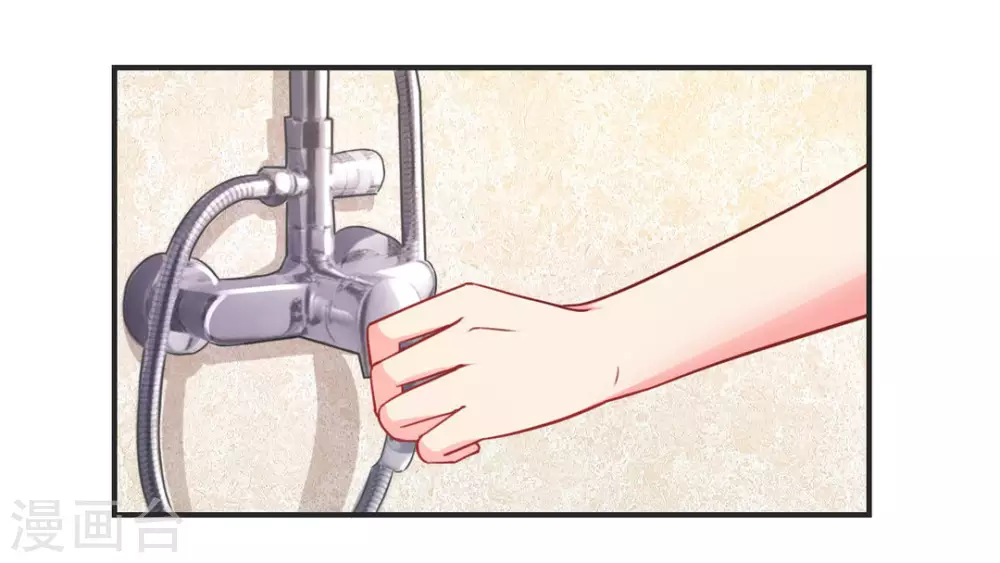 第30话-第30话