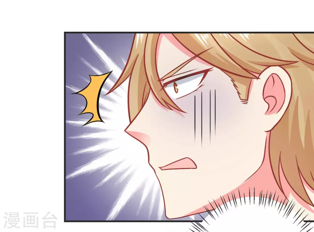 第30话-第30话