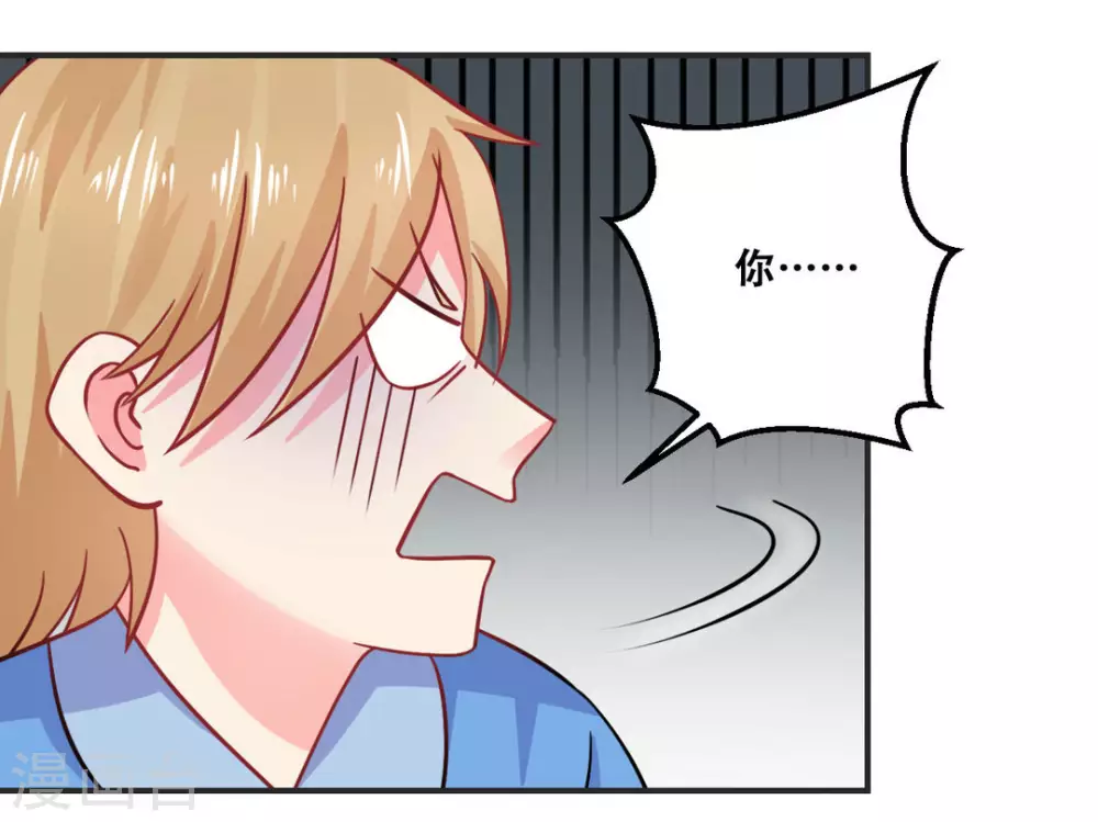 第30话-第30话