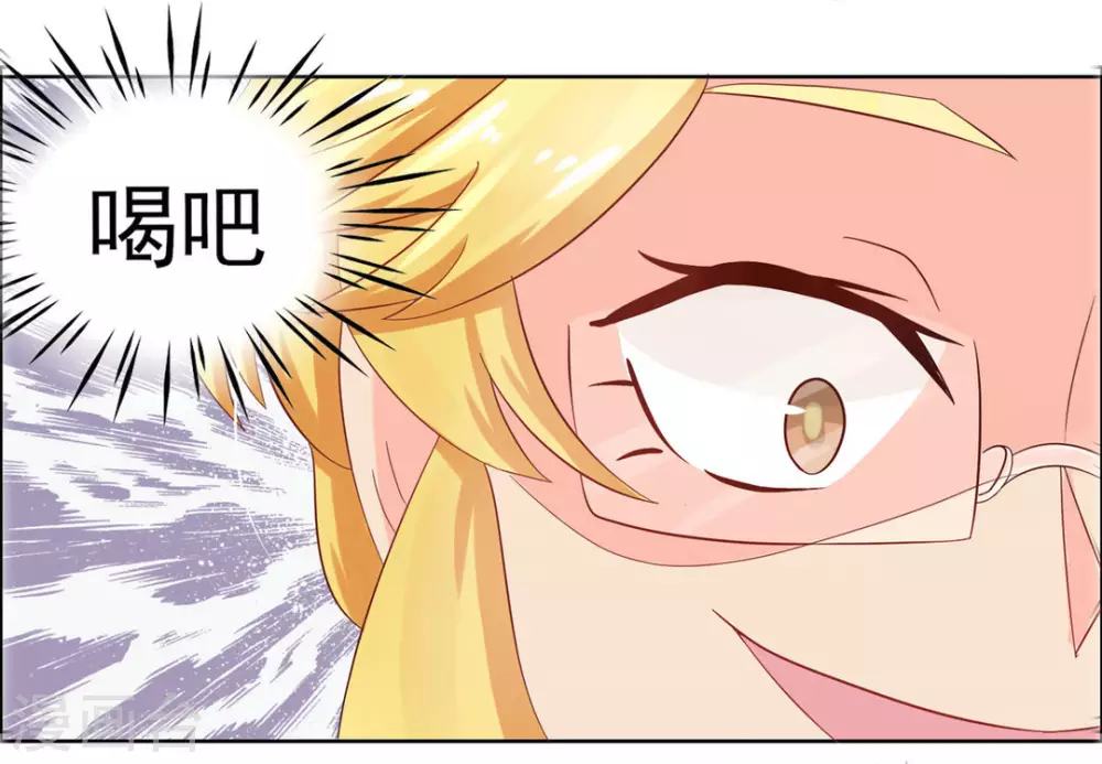 第4话-第4话