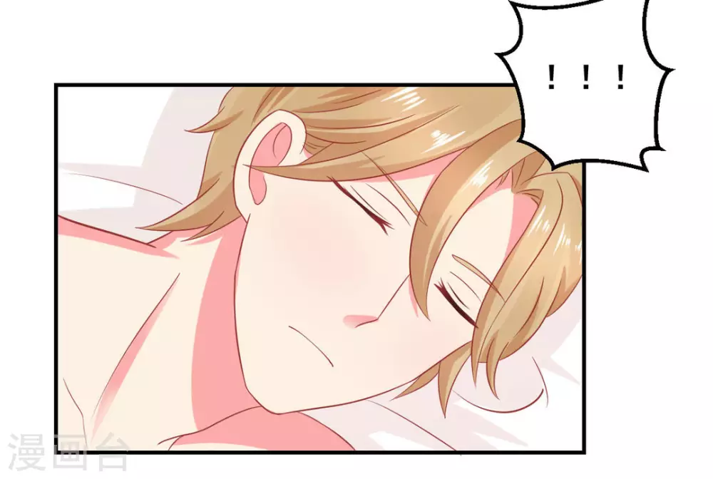 第32话-第32话