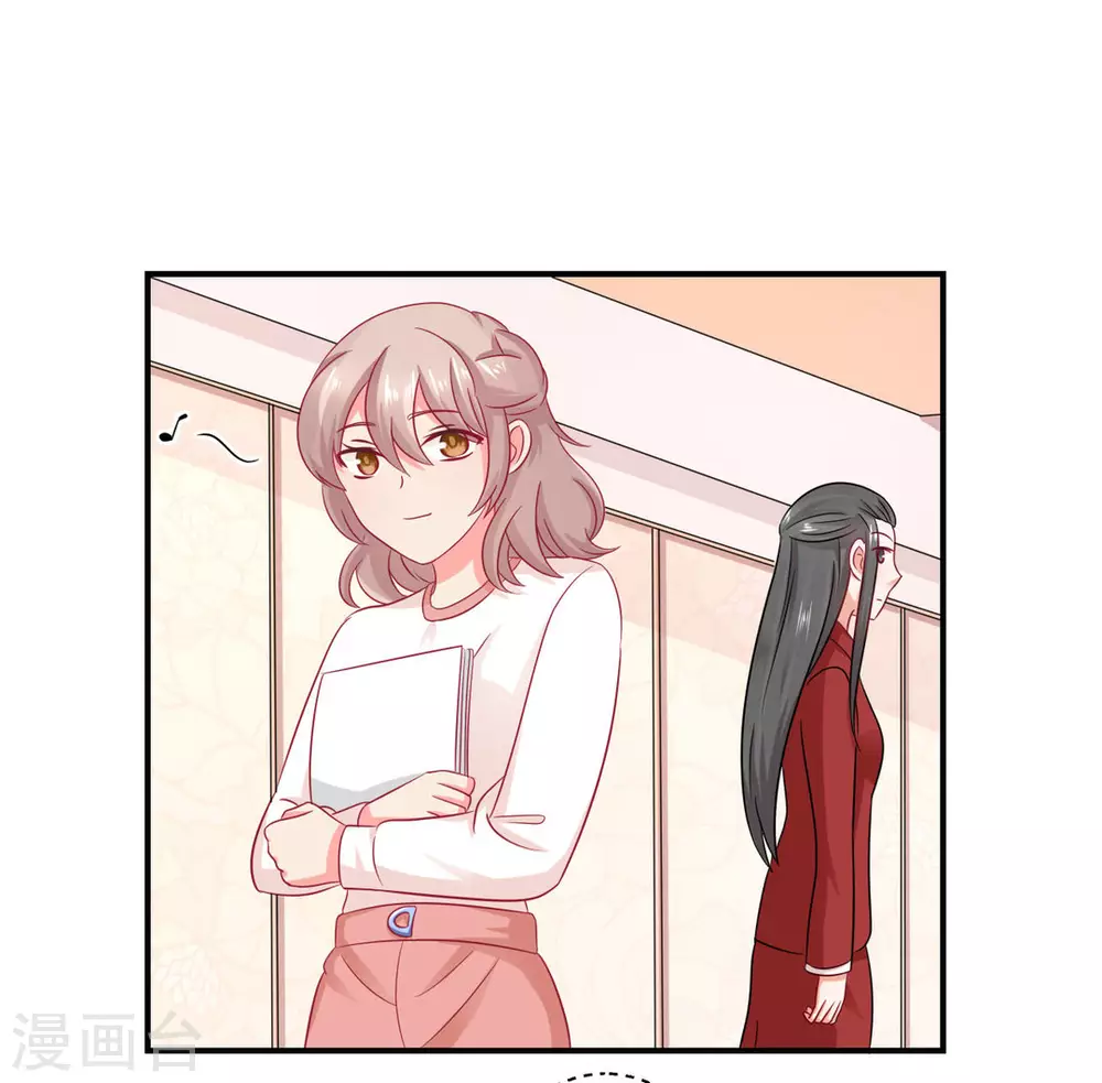 第34话-第34话