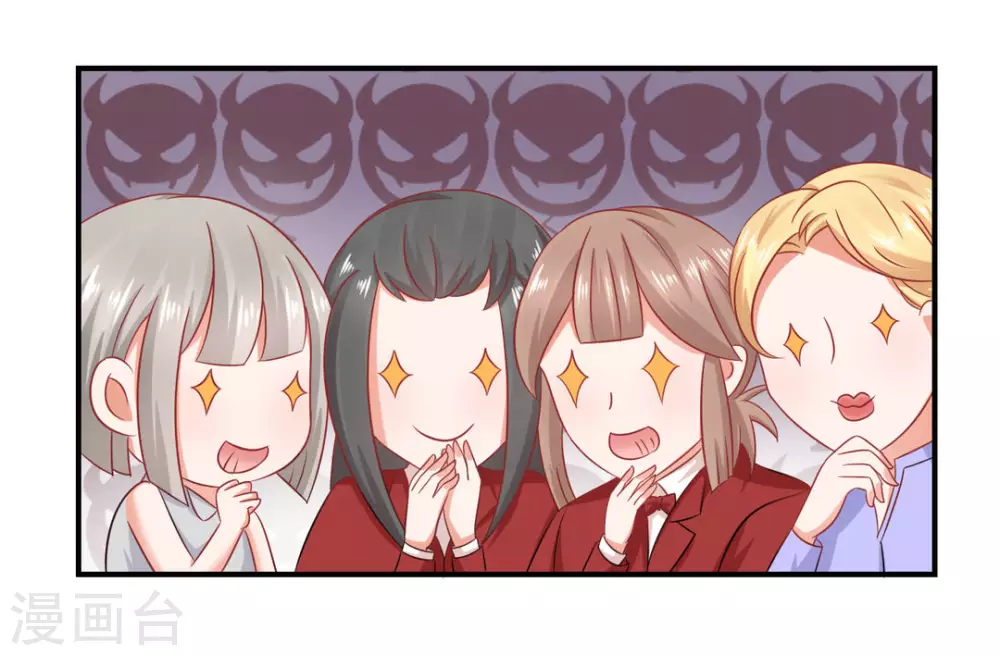 第34话-第34话