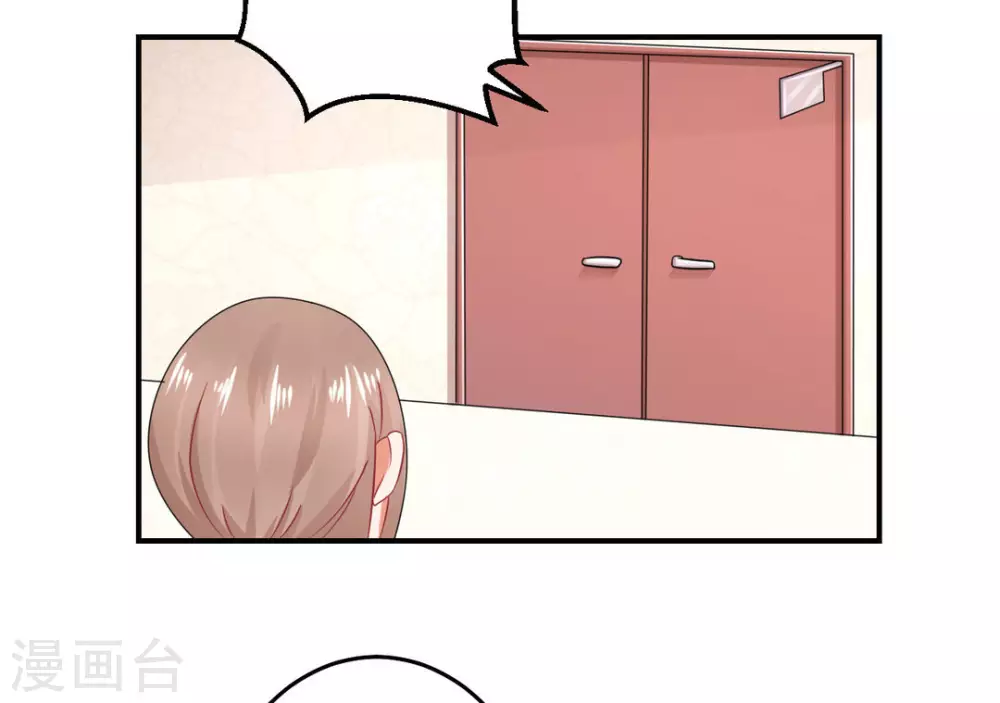 第34话-第34话
