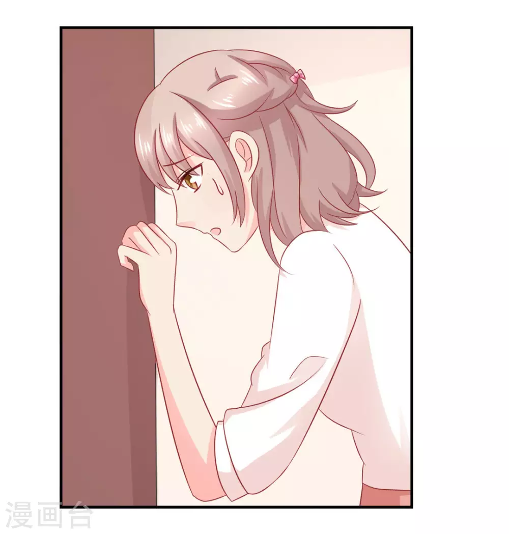 第34话-第34话