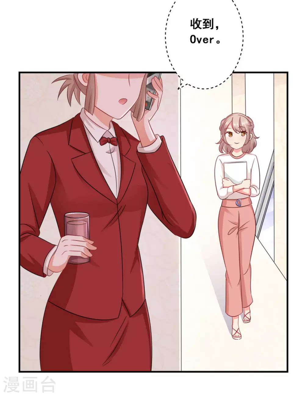 第34话-第34话