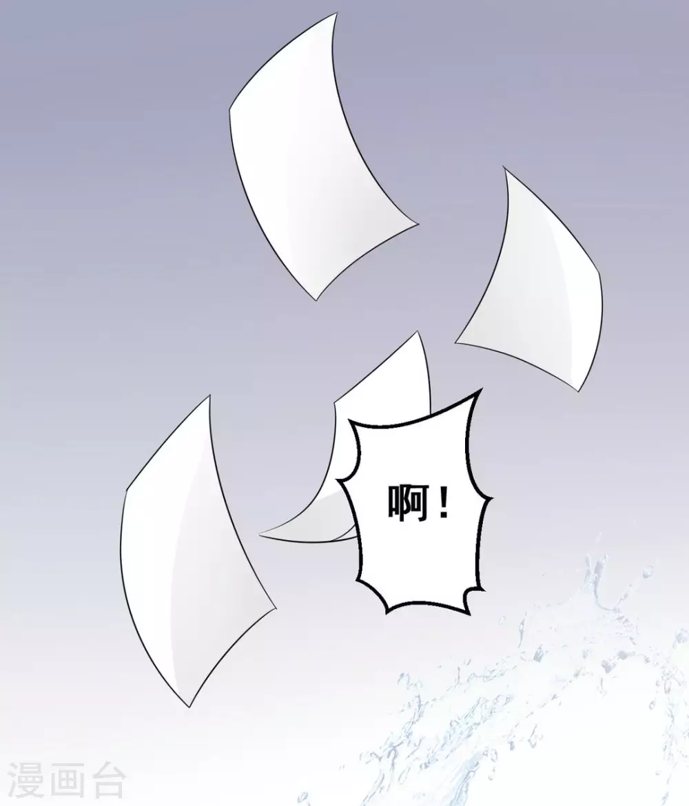 第34话-第34话