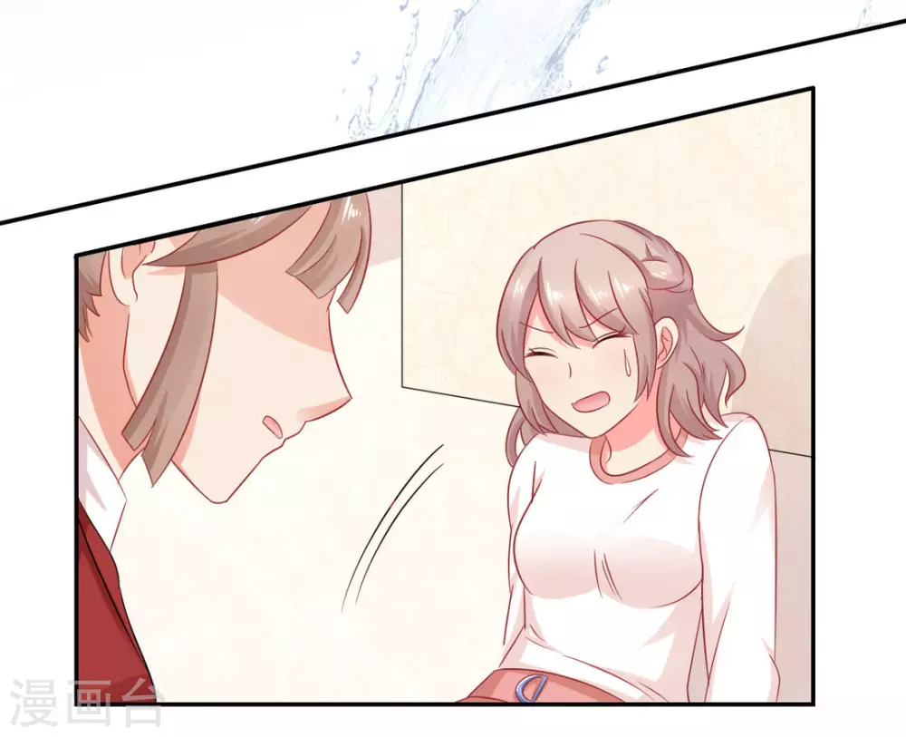 第34话-第34话
