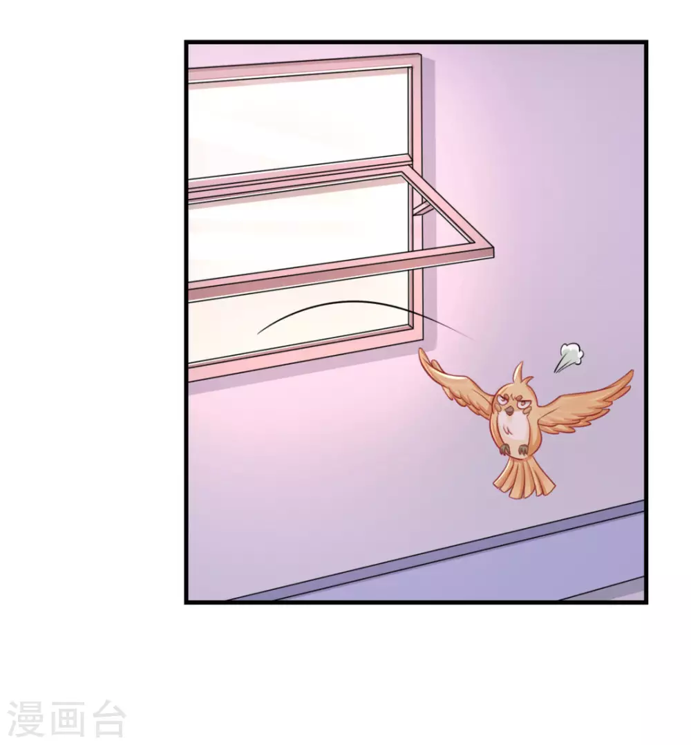 第36话-第36话